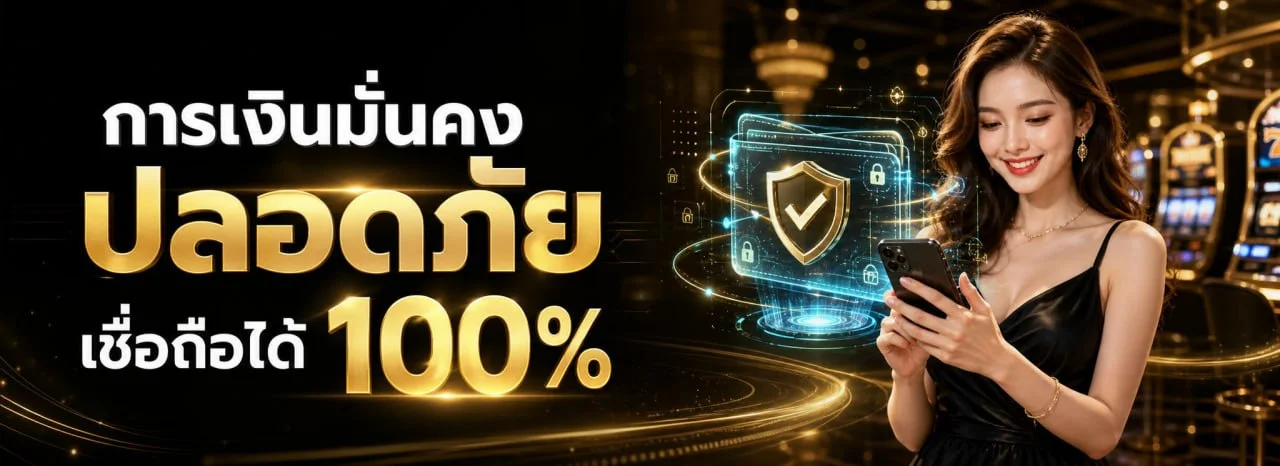 เกมสล็อตและคาสิโนยอดนิยมบน SPACEXA88