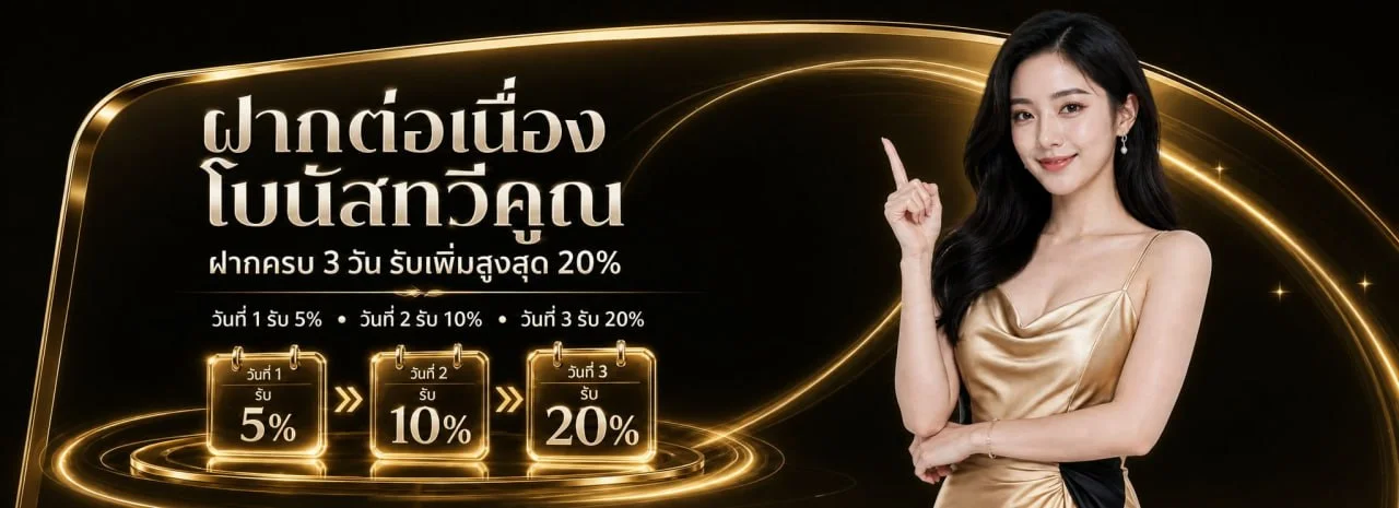 SPACEXA88 เว็บเกมออนไลน์ สล็อต คาสิโน กีฬา