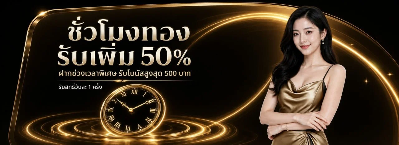 SPACEXA88 เว็บเกมออนไลน์ สล็อต คาสิโน กีฬา